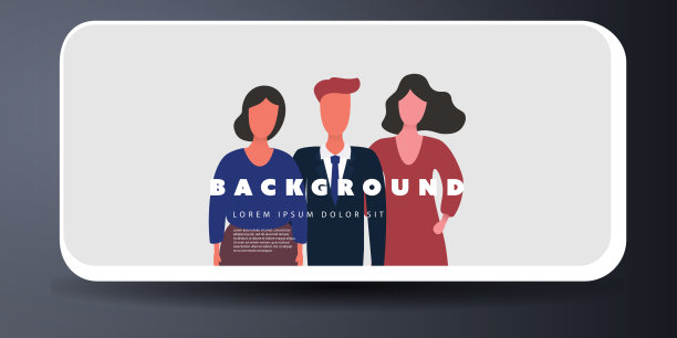 多功能设计模板图片下载