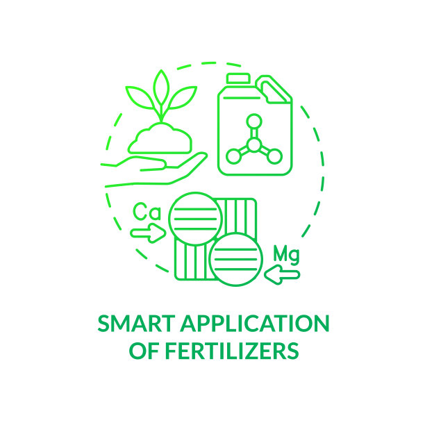 智能应用化肥绿色梯度概念图标图片下载