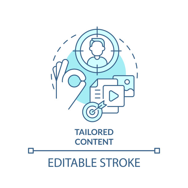量身定制的内容蓝绿色概念图标图片下载