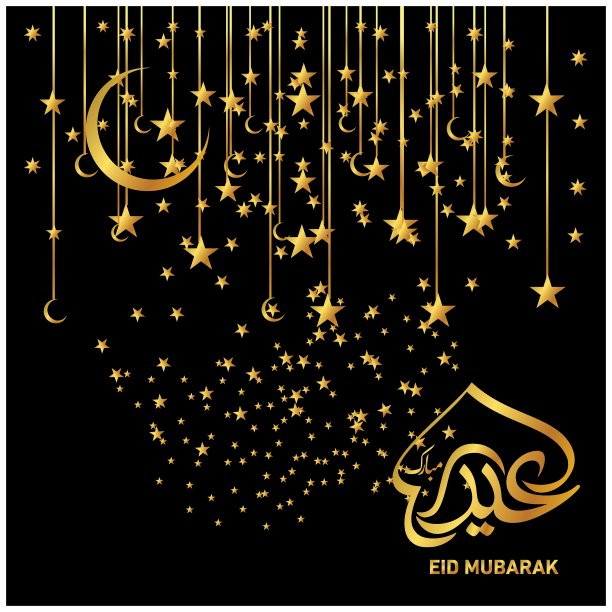 穆巴拉克开斋节配阿拉伯书法图片下载