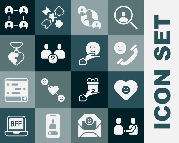 友谊日定快乐好关系图片下载