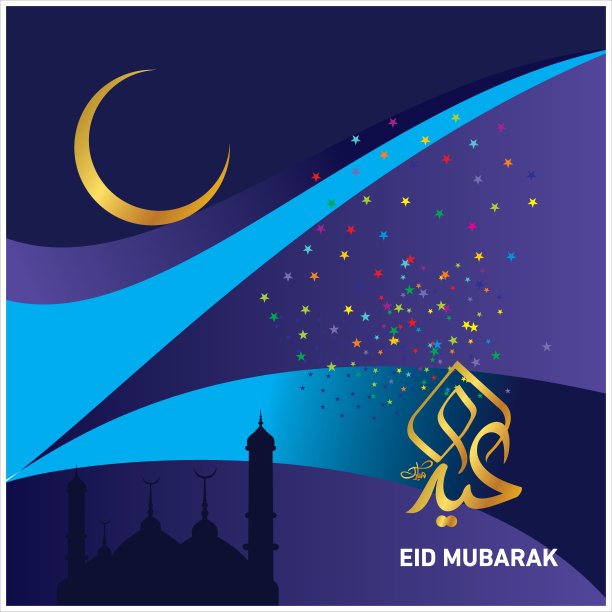 穆巴拉克开斋节配阿拉伯书法图片下载