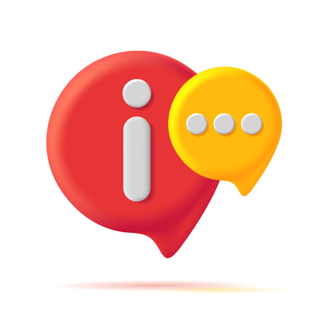 重要信息三维图标与消息语音气泡，三维图形图片下载