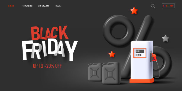 黑色星期五销售横幅，用3d插图液化石油气站与罐和百分比标志图片下载