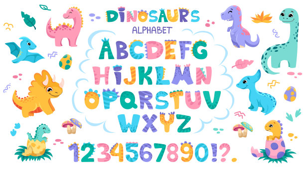 可爱的恐龙字体字母，恐龙，标志和数字。手绘卡通风格的人物集合为您的设计，幼儿园或幼儿园横幅和海报。矢量图图片下载