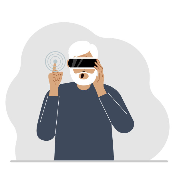增强或扩展现实的概念人图片下载