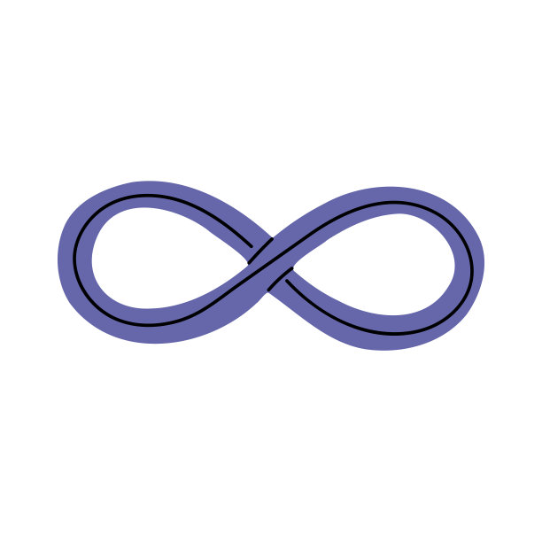无限符号手绘浪漫手绘图片下载