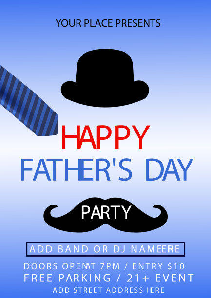 父亲节快乐派对海报传单设计图片下载