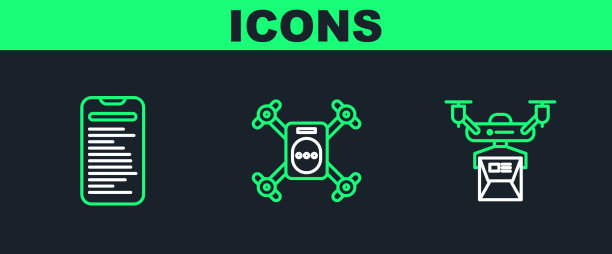 设定线无人机交付概念计算机API图片下载