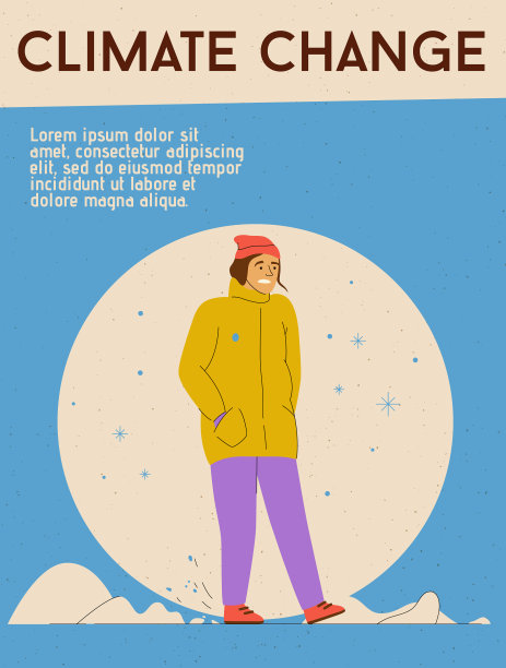 气候变化的概念图片下载