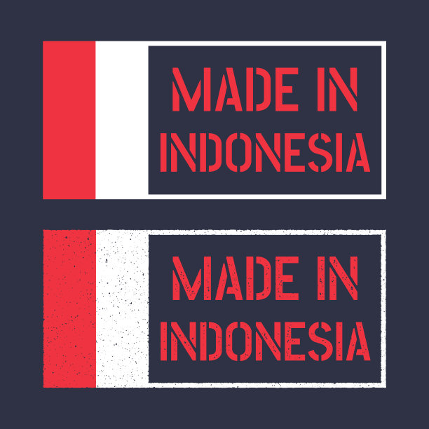 “印尼制造”邮票的产品标签图片下载