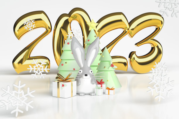 以兔子为背景，主题是2023年的新年。节日背景与空白的文本空间。图片下载