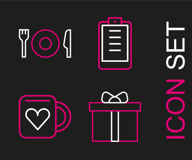 设定线礼盒咖啡杯和心剪贴板图片下载