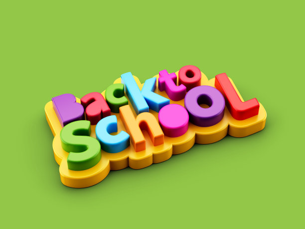 回到学校绿色背景彩色塑料字母为孩子3d插图图片下载