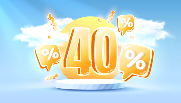 Mega sale特惠夏季40折促销横幅图片下载