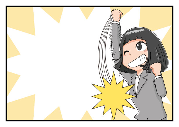 女人打卡2图片下载