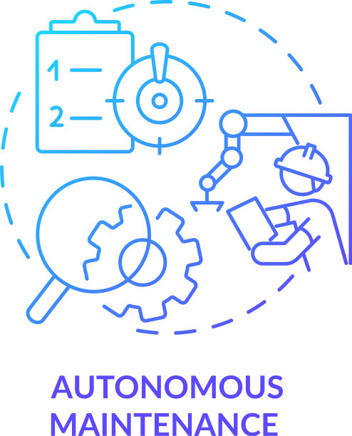 自主维护蓝色渐变图标图片下载