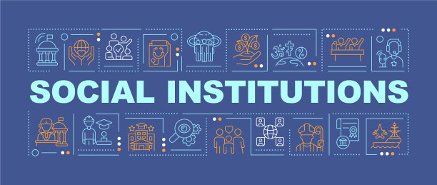 社会机构字概念深蓝色横幅图片下载