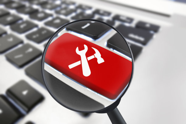 计算机服务图标图片下载