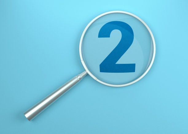 银色放大镜和二号图片下载