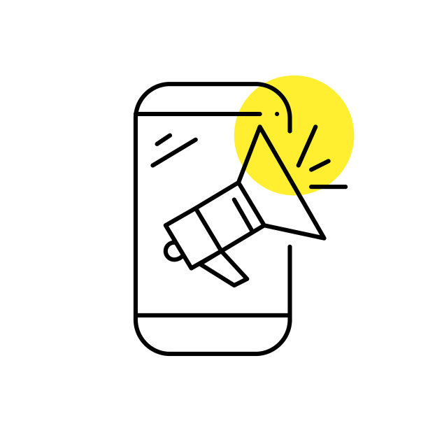 扩音器在智能手机广告和图片下载