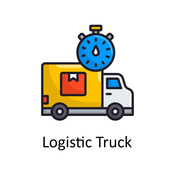 物流卡车矢量填充轮廓图标设计插图。杂项符号在白色背景EPS 10文件图片下载
