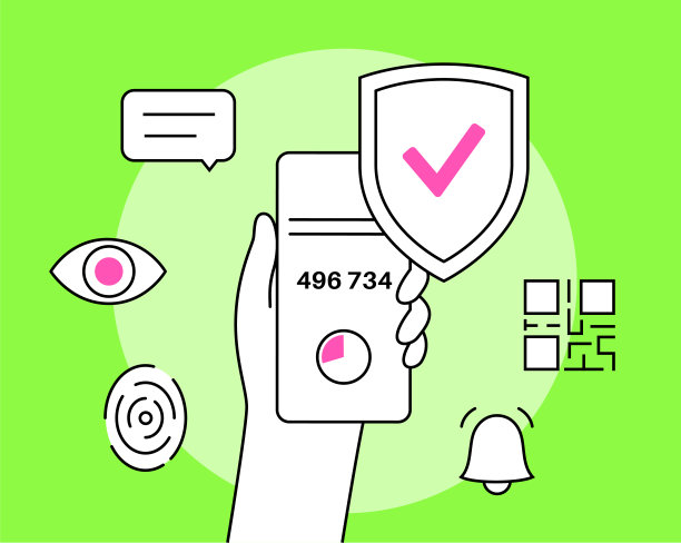 一次密码图片下载