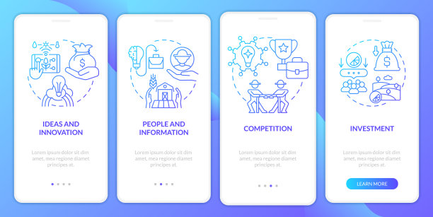 更广阔的农业商业环境蓝色梯度上登机移动应用程序屏幕图片下载
