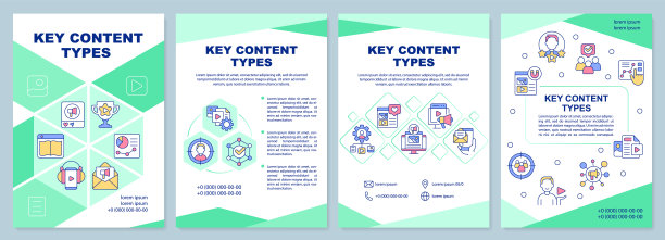 重点内容类型绿色宣传册模板图片下载