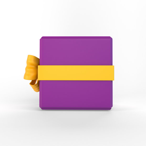 卡通开斋节礼盒图片下载