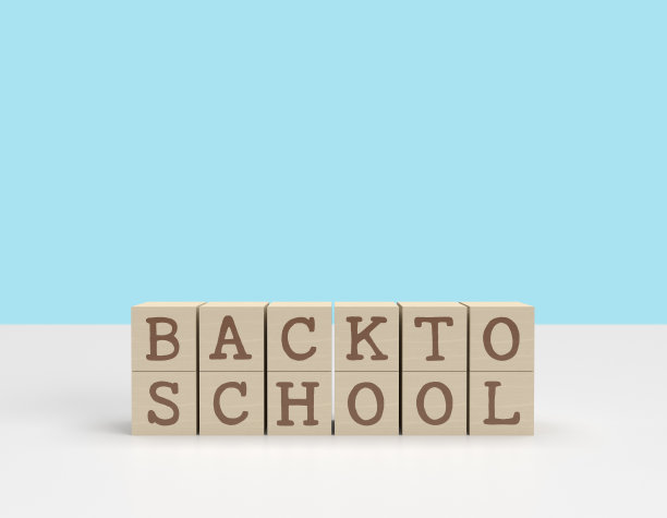 开学季-照片素材ID：424389078