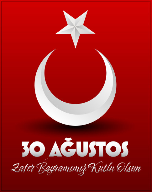 8月30日胜利日图片下载