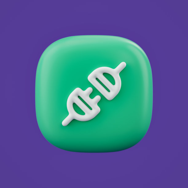 在绿色按钮上插入3d图标，轮廓能源和环境图标，3d渲染，单图标图片下载