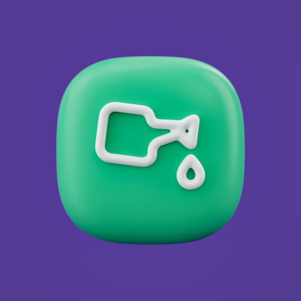 花洒水罐上有一个绿色按钮的3d图标，轮廓能源和环境图标，3d渲染，单图标图片下载