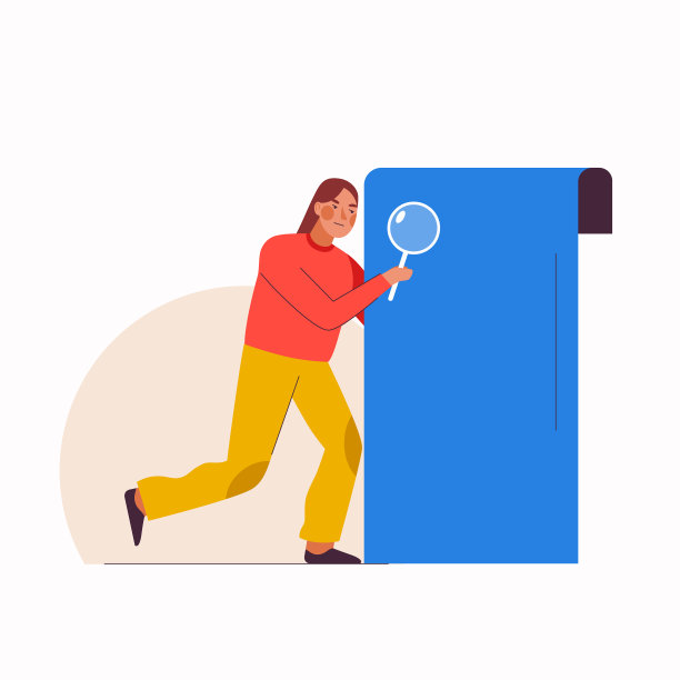 模板为移动应用程序页面设计空状态图片下载