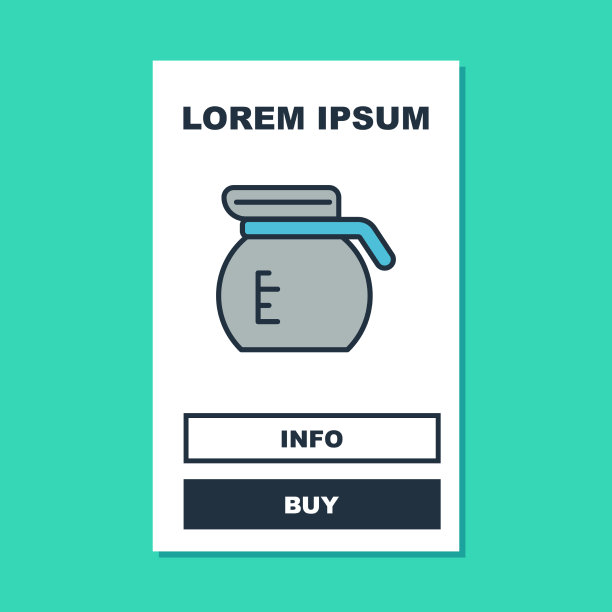 充满轮廓咖啡壶图标孤立上图片下载