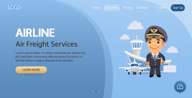 航空公司网站模板图片下载