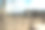 链建设行业背景和纹理照片系列图片下载
