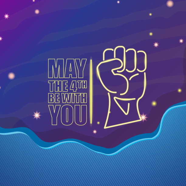 愿4日与你问候图片下载