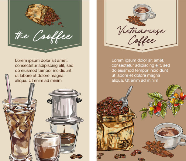 咖啡横幅模板设置咖啡时间概念图片下载