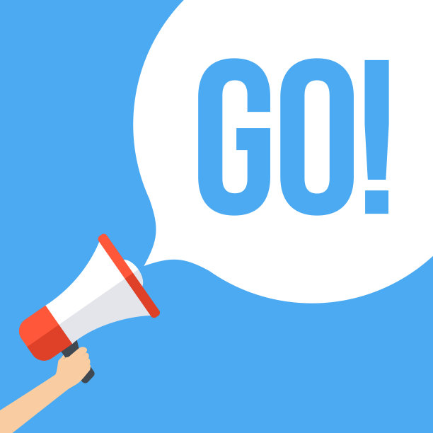 去扩音器横幅图片下载