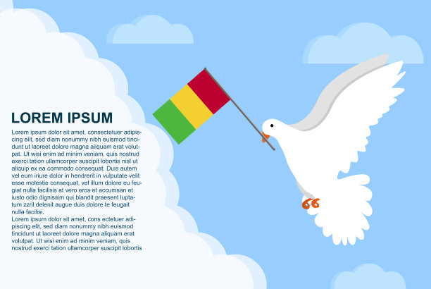 马里和平概念文字区，和平鸽鸟与马里国旗，和平日模板图片下载