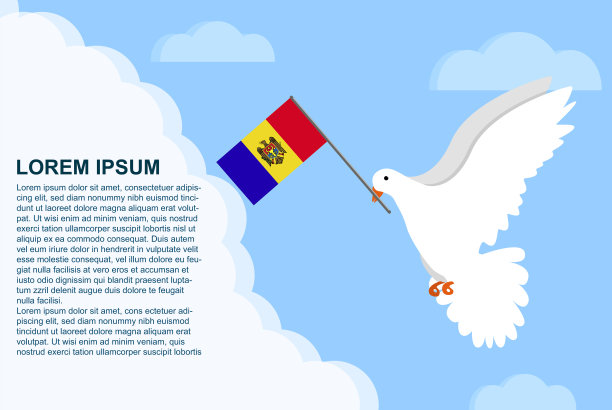 摩尔多瓦和平概念与文字区，和平鸽与摩尔多瓦旗鸟，和平日模板图片下载