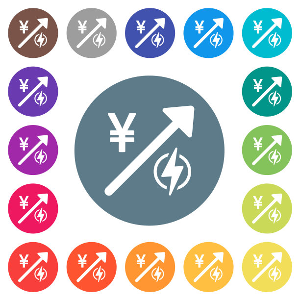 上升的电力能源日本日元价格平白色图标圆形背景图片下载