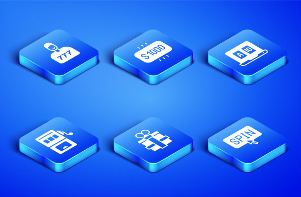 设置老虎机旋转按钮幸运玩家礼物图片下载