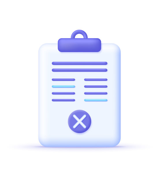 3D拒绝图标孤立在白色背景。文档，文件，检查表，分配和考试，项目计划。十字标记。图片下载
