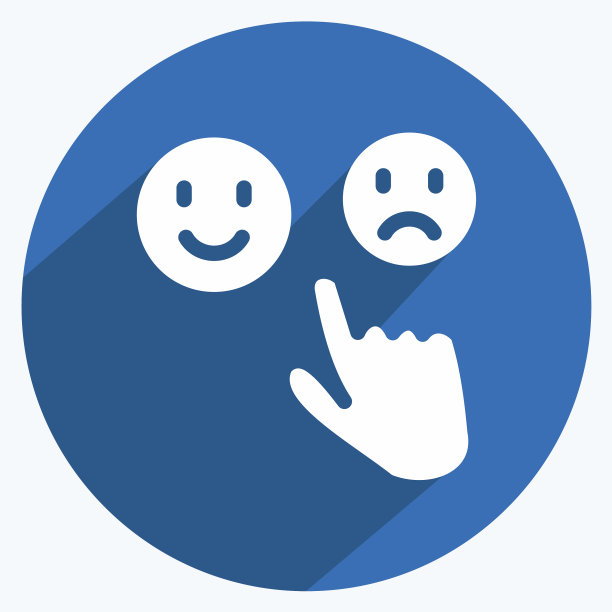 图标反馈1适合反馈符号长图片下载