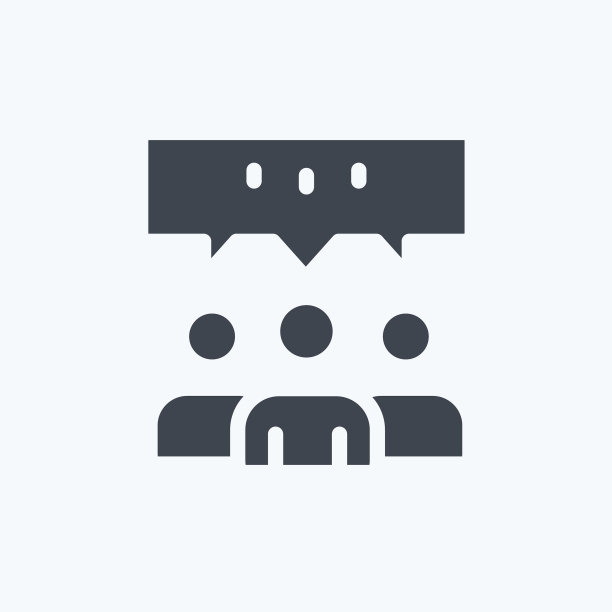 图标组意见适合反馈符号图片下载