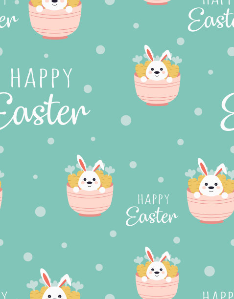 无缝图案与可爱的兔子在杯图片下载