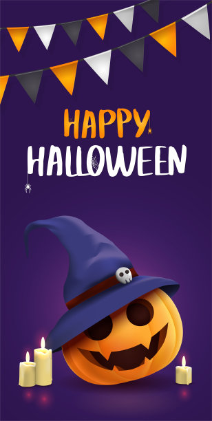 快乐的万圣节横幅与现实南瓜与脸和女巫帽子的插图。图片下载